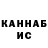 Первитин винт Kapi Show