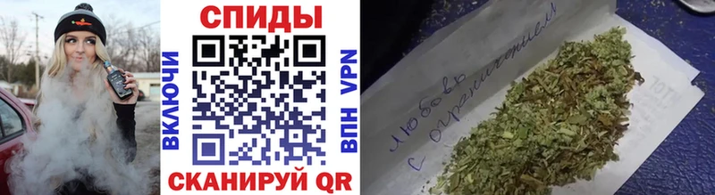 БУТИРАТ GHB  Зубцов 