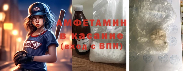 гидропоника Вязьма