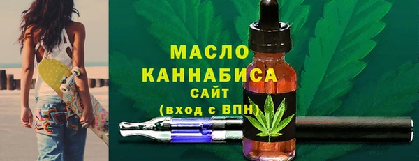 мдма Вязники