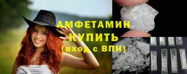 гидропоника Вязьма