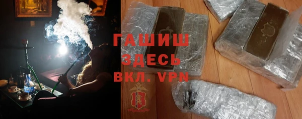 мдма Вязники