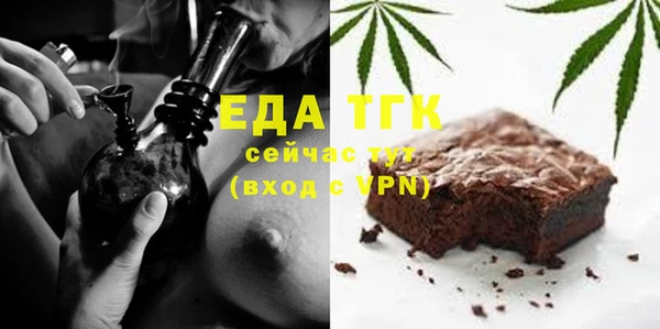 гидропоника Вязьма