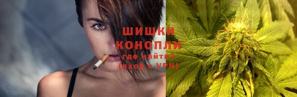 мдма Вязники