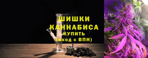 мдма Вязники