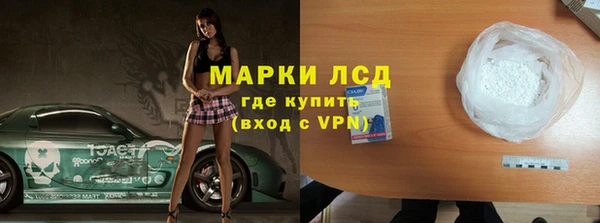 мдма Вязники