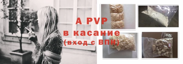 гидропоника Вязьма