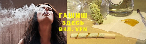 гидропоника Вязьма