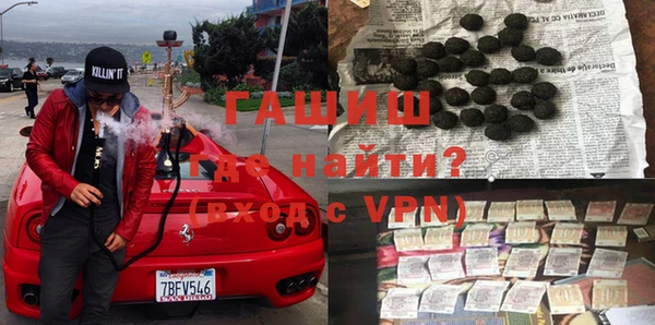 спайс Усинск