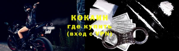 гидропоника Вязьма