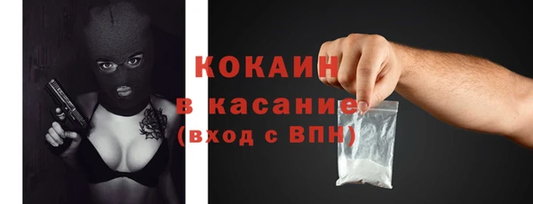 гидропоника Вязьма