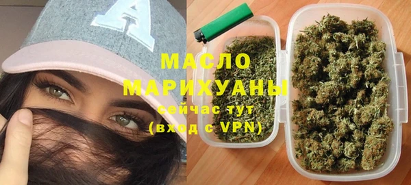 мдма Вязники