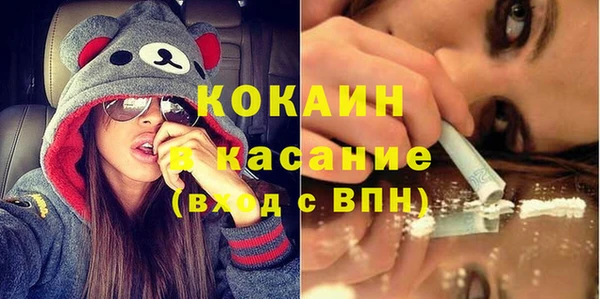 мдма Вязники