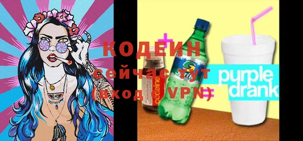 гидропоника Вязьма