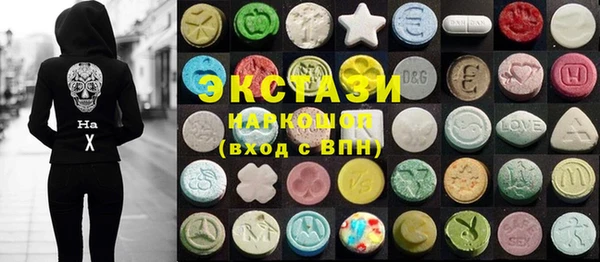 мдма Вязники