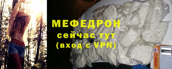 гидропоника Вязьма
