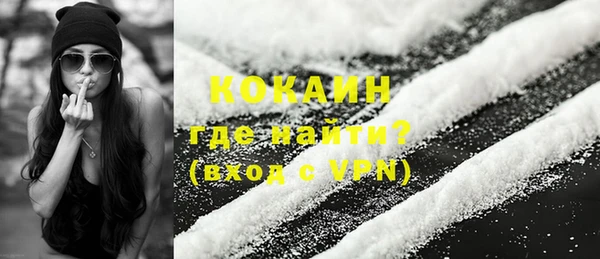 мдма Вязники