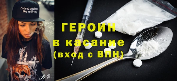 гидропоника Вязьма