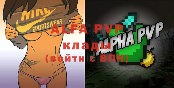 мдма Вязники