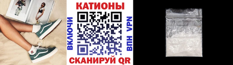 нарко площадка как зайти  как найти закладки  kraken tor  Зубцов  Меф кристаллы 